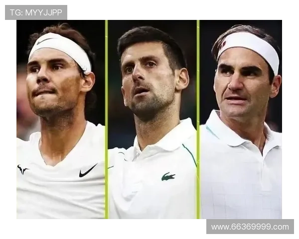 男子网坛全满贯传奇人物盘点史