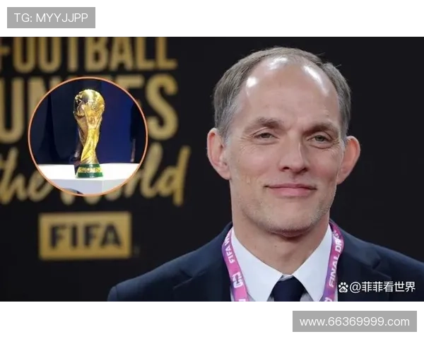 图赫尔震惊操作英格兰世界杯名单